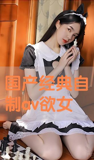 经典av合集,盘点那些令人难忘的激情瞬间