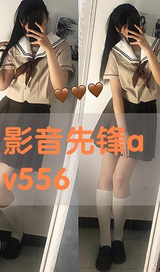 5566av先锋影音,探索影视新境界