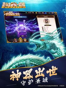 海皇免费观看,畅享海洋奇观