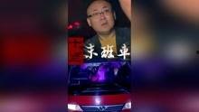 末班车在线播放,穿梭时空的惊悚之旅