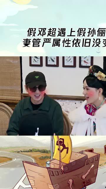 妻管严在线观看,揭秘现代家庭中的“软肋”与和谐之道