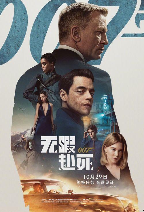 无暇赴观看免费,一场跨越时空的浪漫邂逅