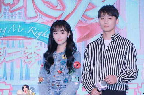 穿越娱乐圈吃瓜