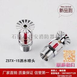 娱乐吃瓜君节目喷头,揭秘娱乐圈幕后真相，喷头事件引发热议