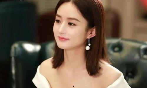 呆妹娱乐明星吃瓜事件视频